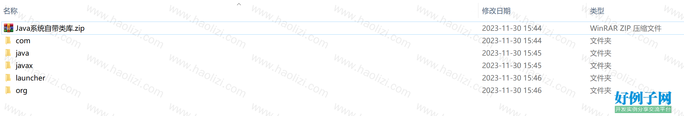 from clipboard