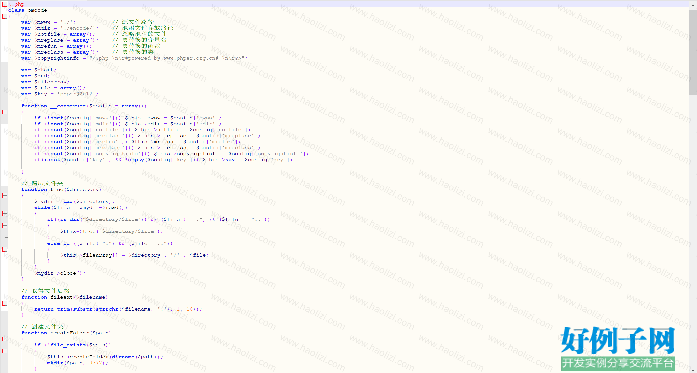 from clipboard