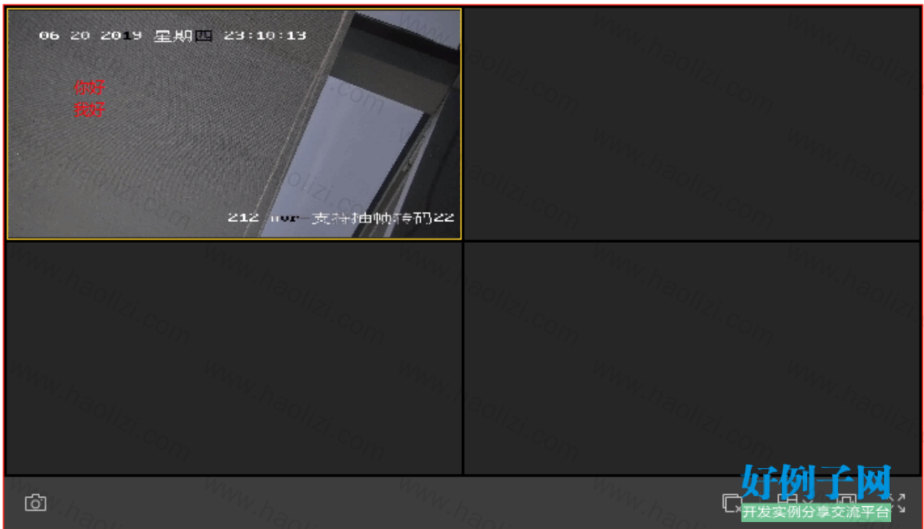 from clipboard