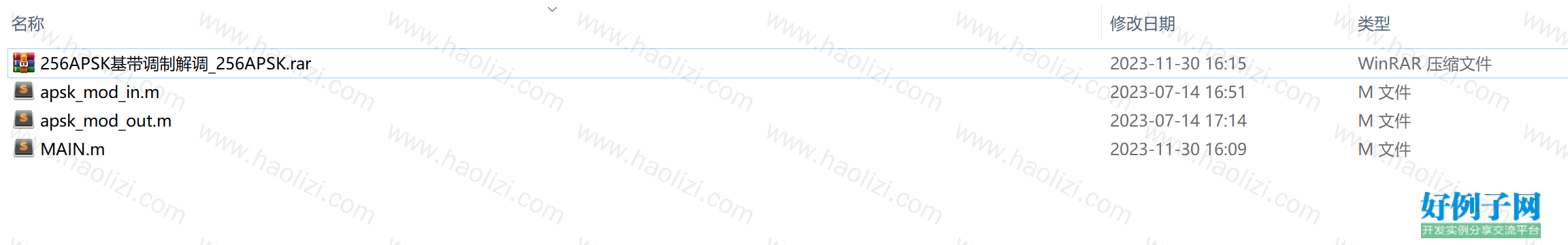 from clipboard from clipboard