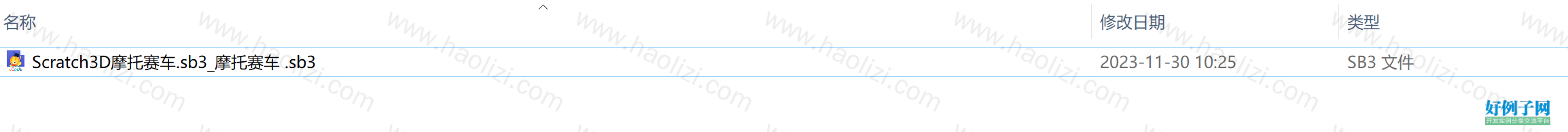 from clipboard from clipboard