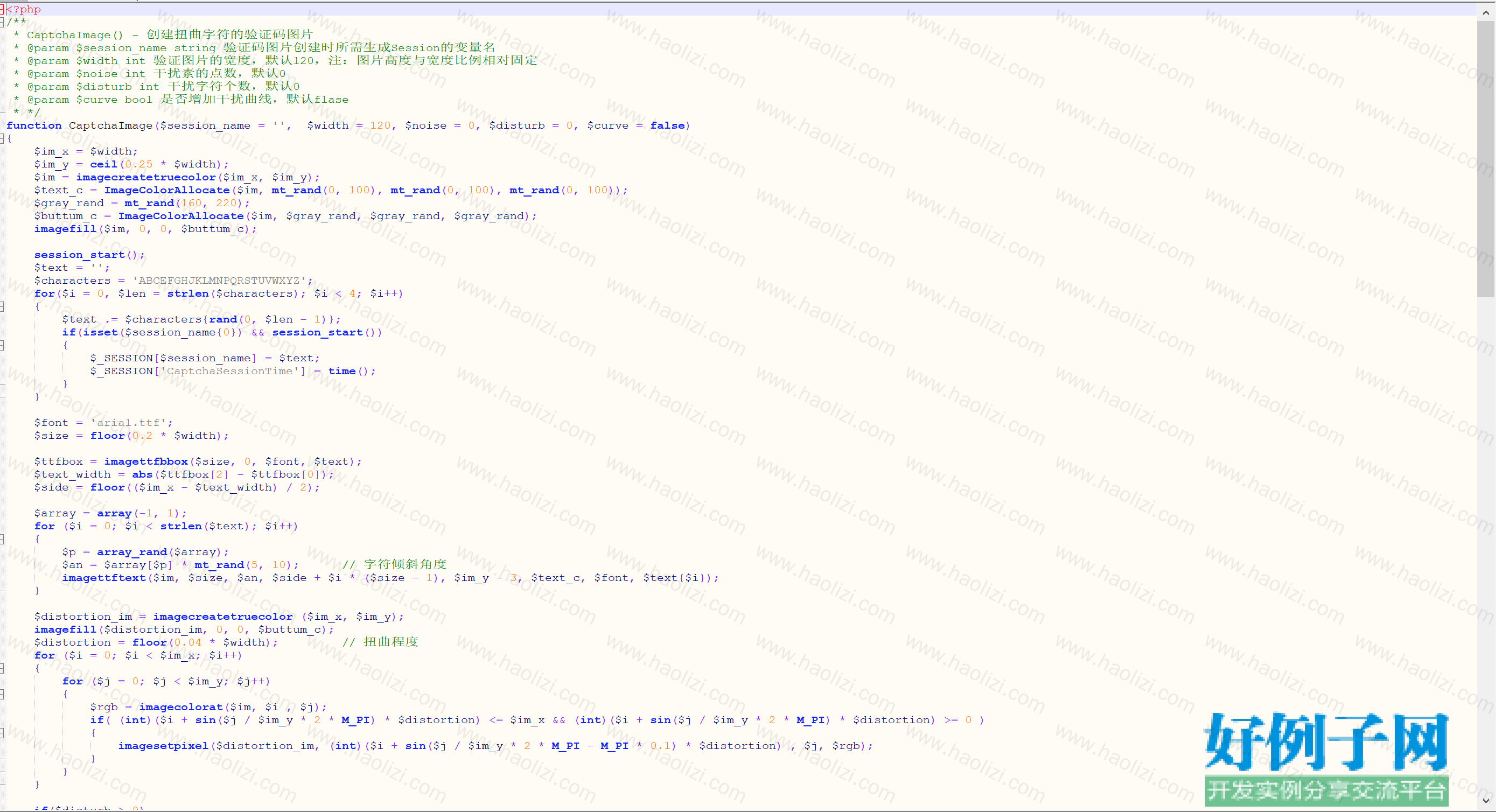 from clipboard