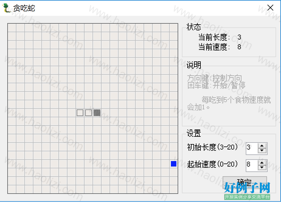 from clipboard