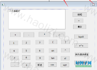 from clipboard