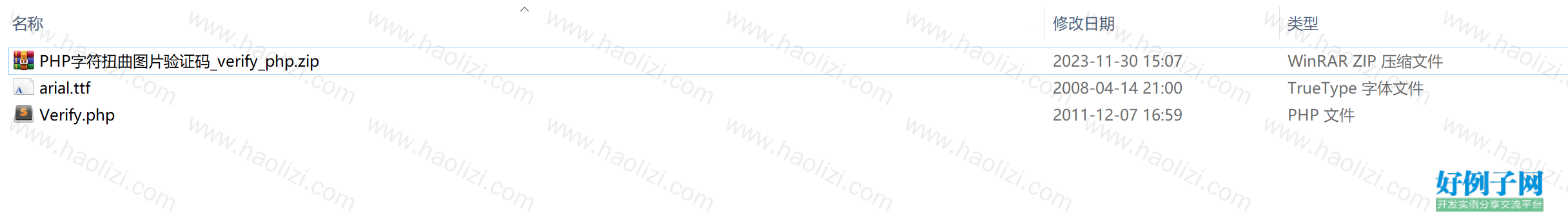 from clipboard