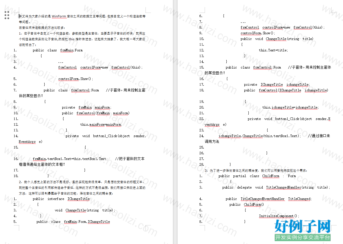 from clipboard