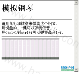 from clipboard