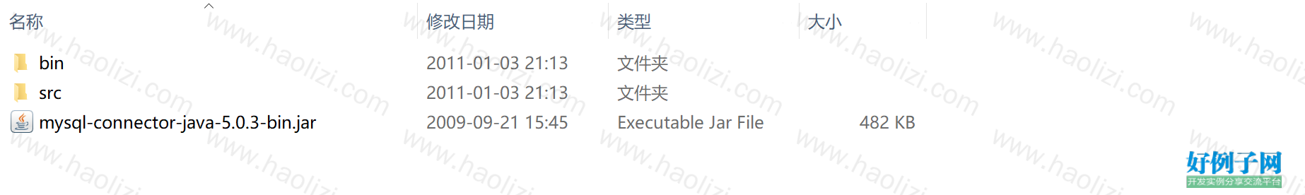 from clipboard
