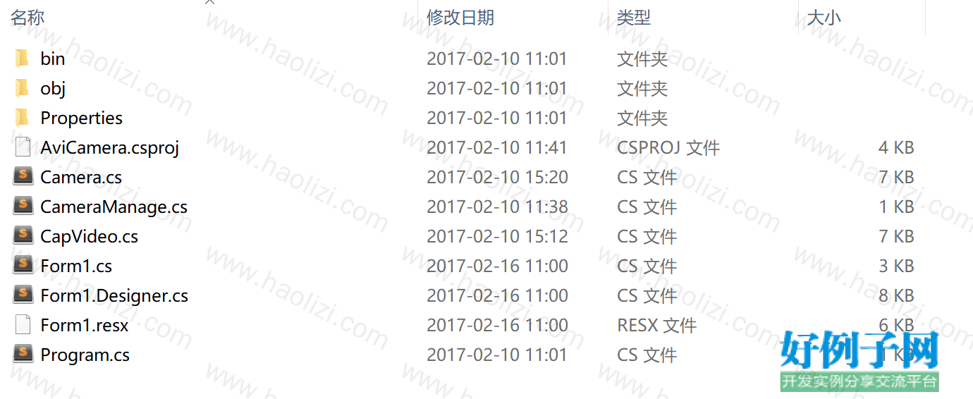 from clipboard