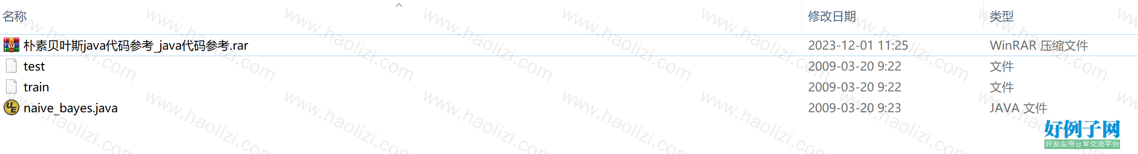 from clipboard