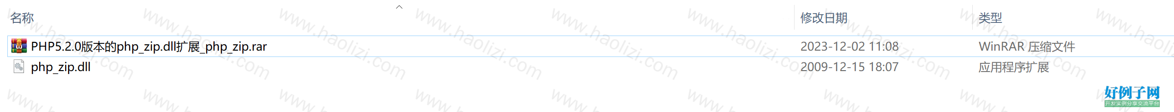 from clipboard
