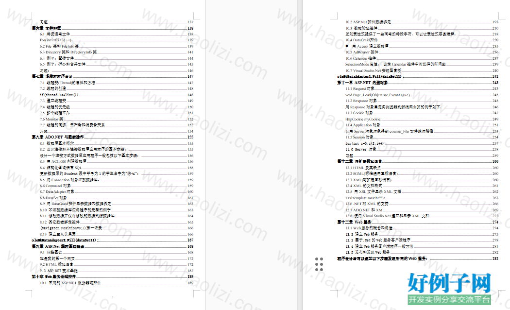 from clipboard from clipboard