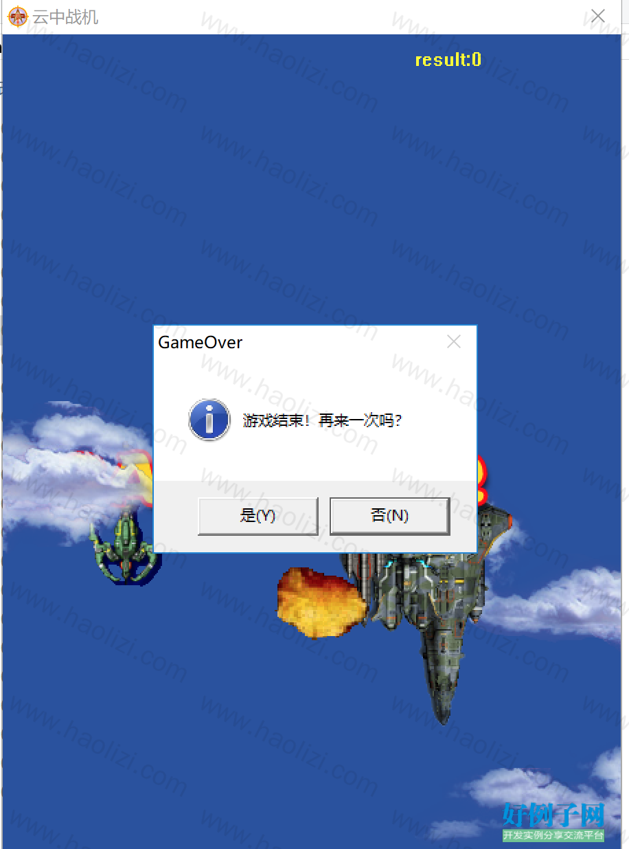 from clipboard