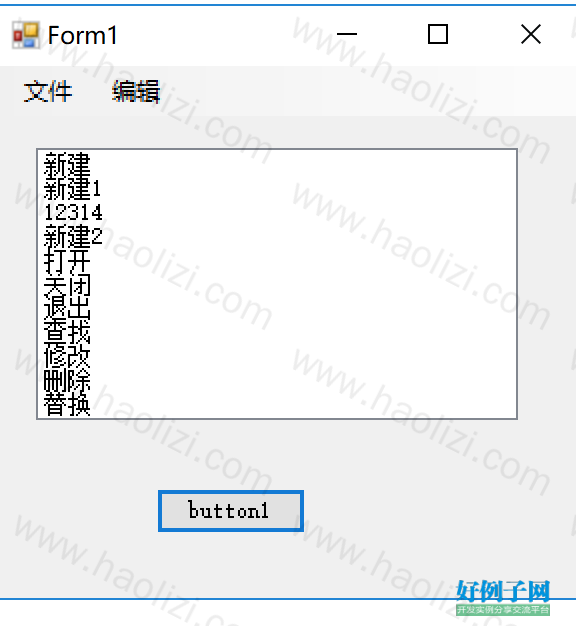 from clipboard