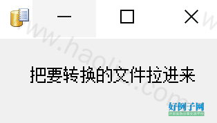 from clipboard