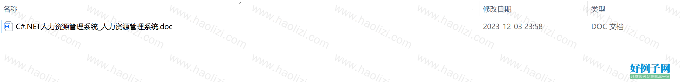 from clipboard