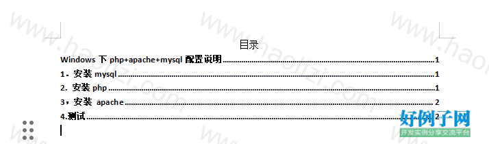 from clipboard