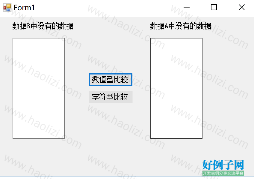 from clipboard