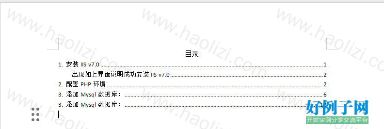 from clipboard