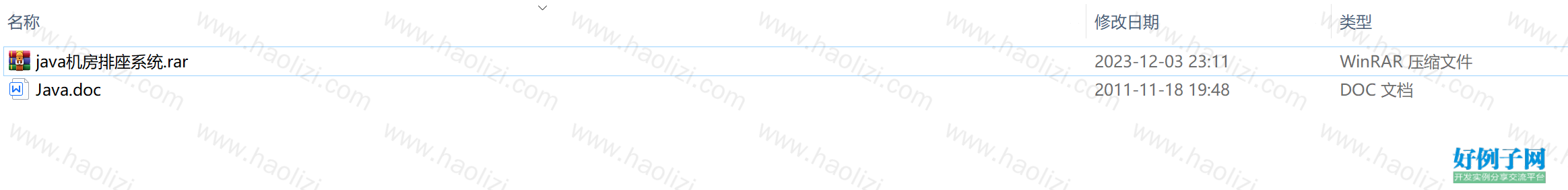 from clipboard