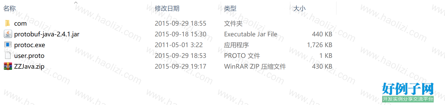 from clipboard