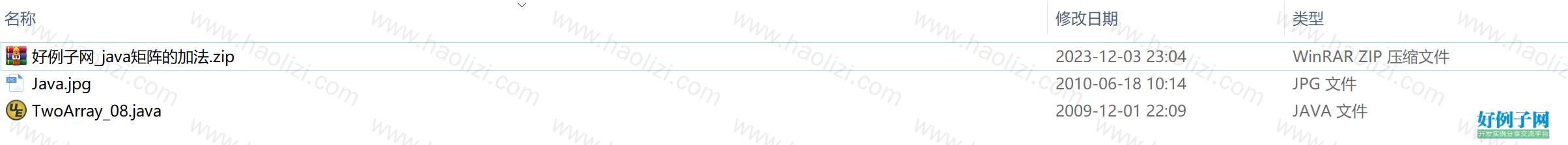 from clipboard
