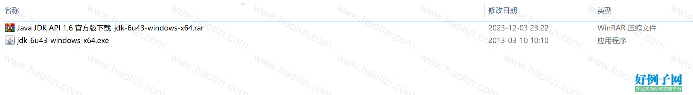 from clipboard