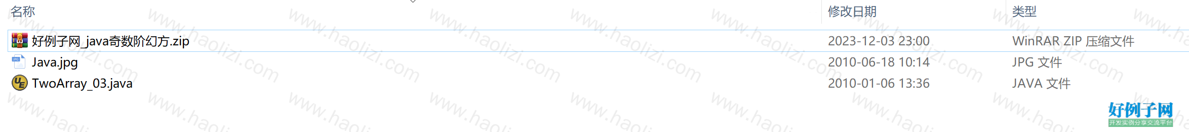 from clipboard