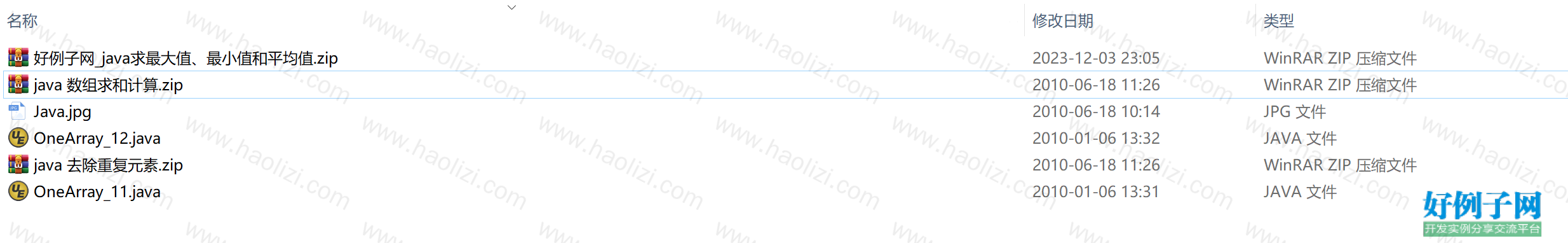 from clipboard