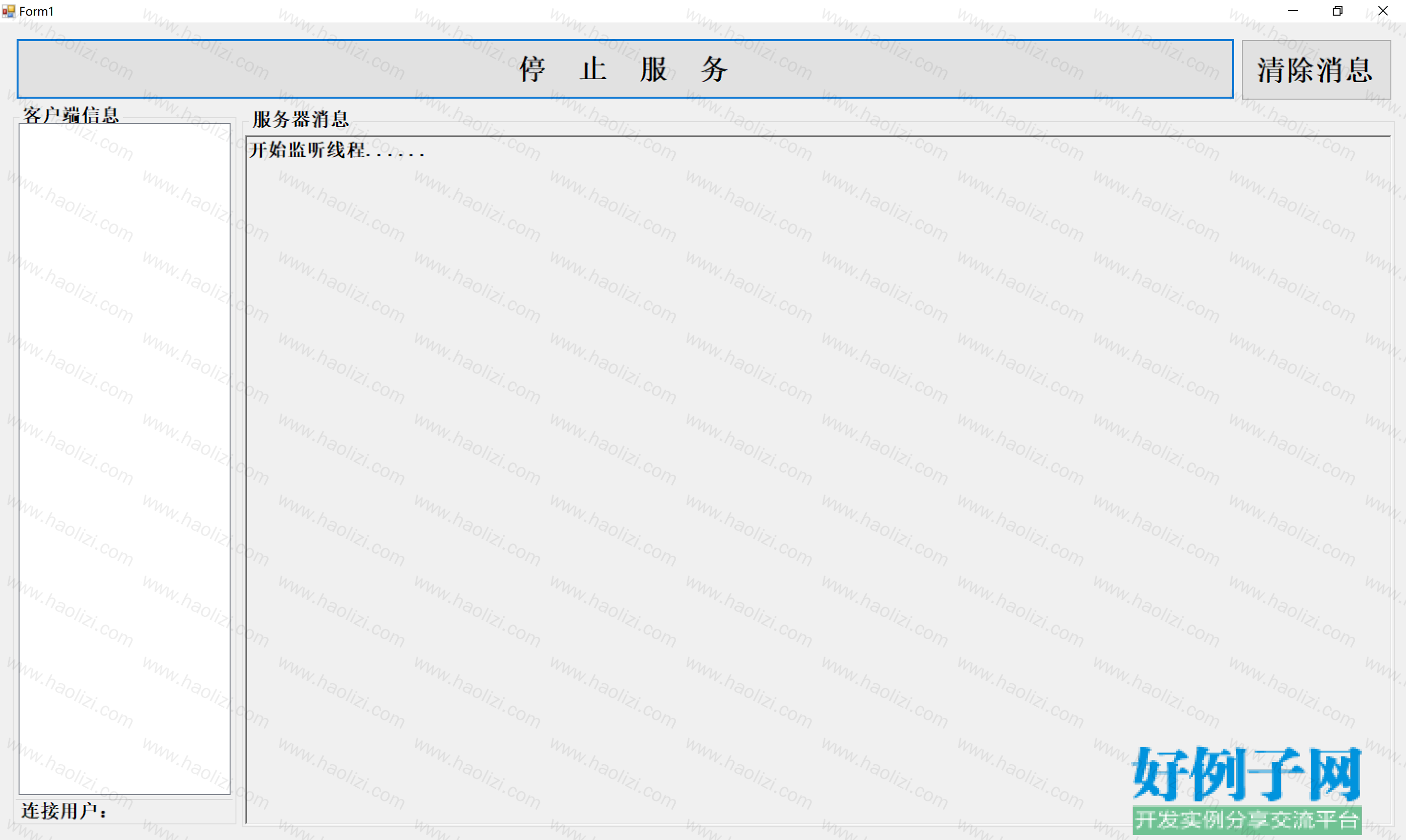 from clipboard