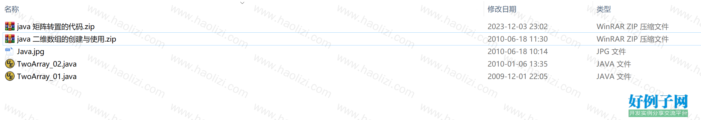 from clipboard