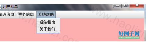 from clipboard