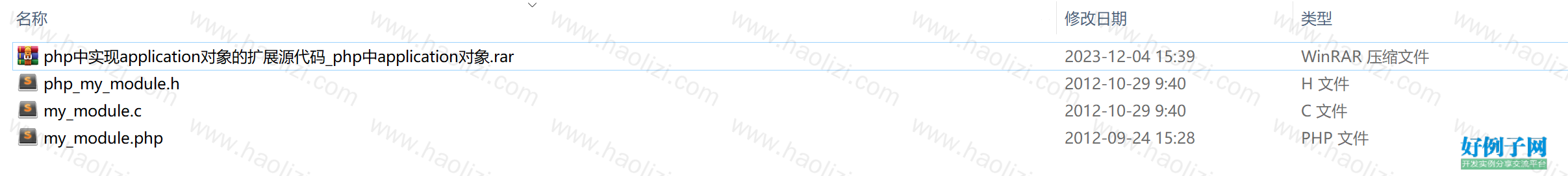 from clipboard