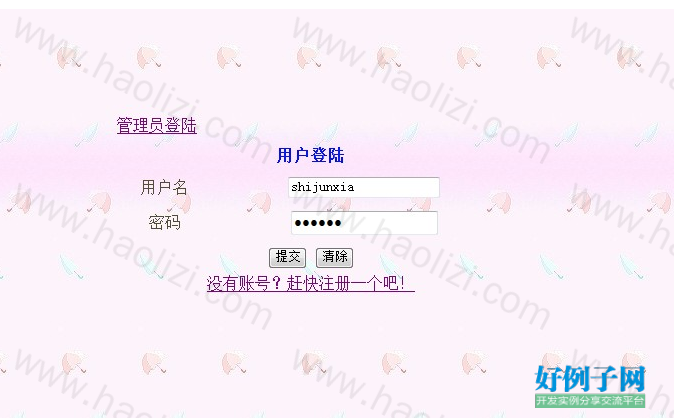 from clipboard