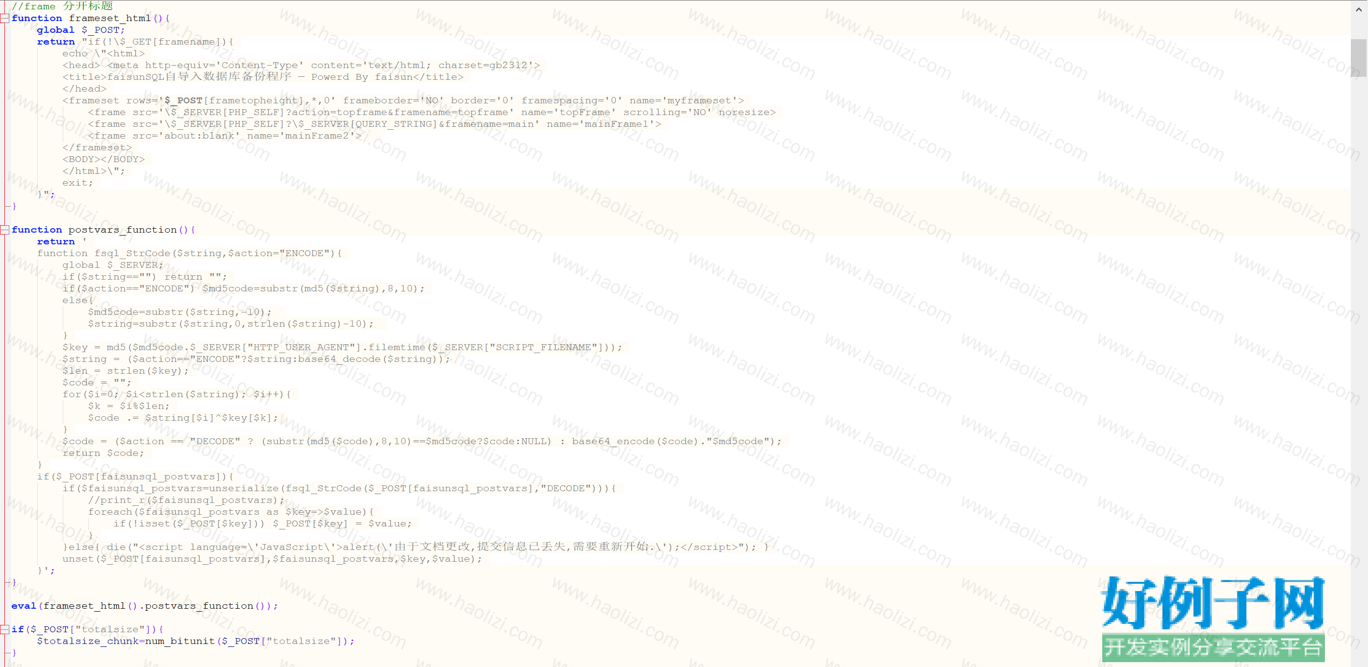 from clipboard