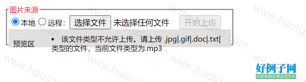 from clipboard