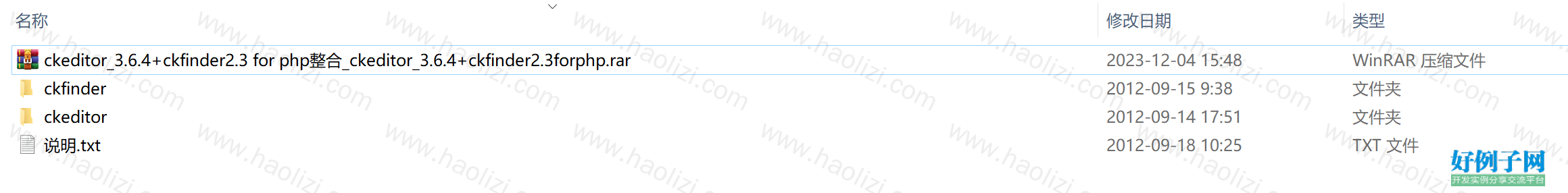 from clipboard from clipboard