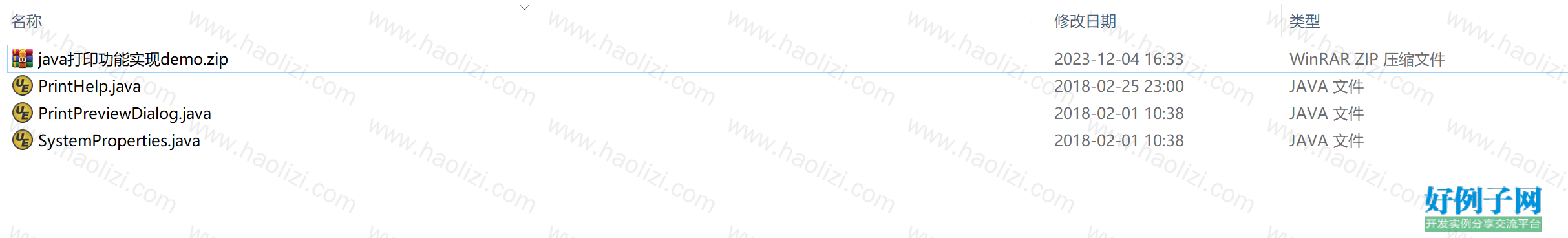 from clipboard