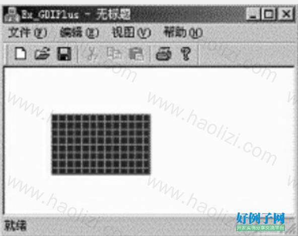 from clipboard