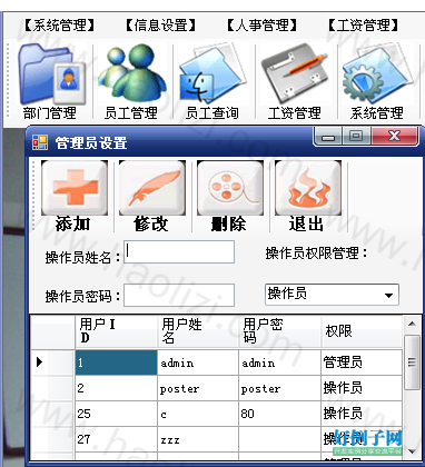 from clipboard