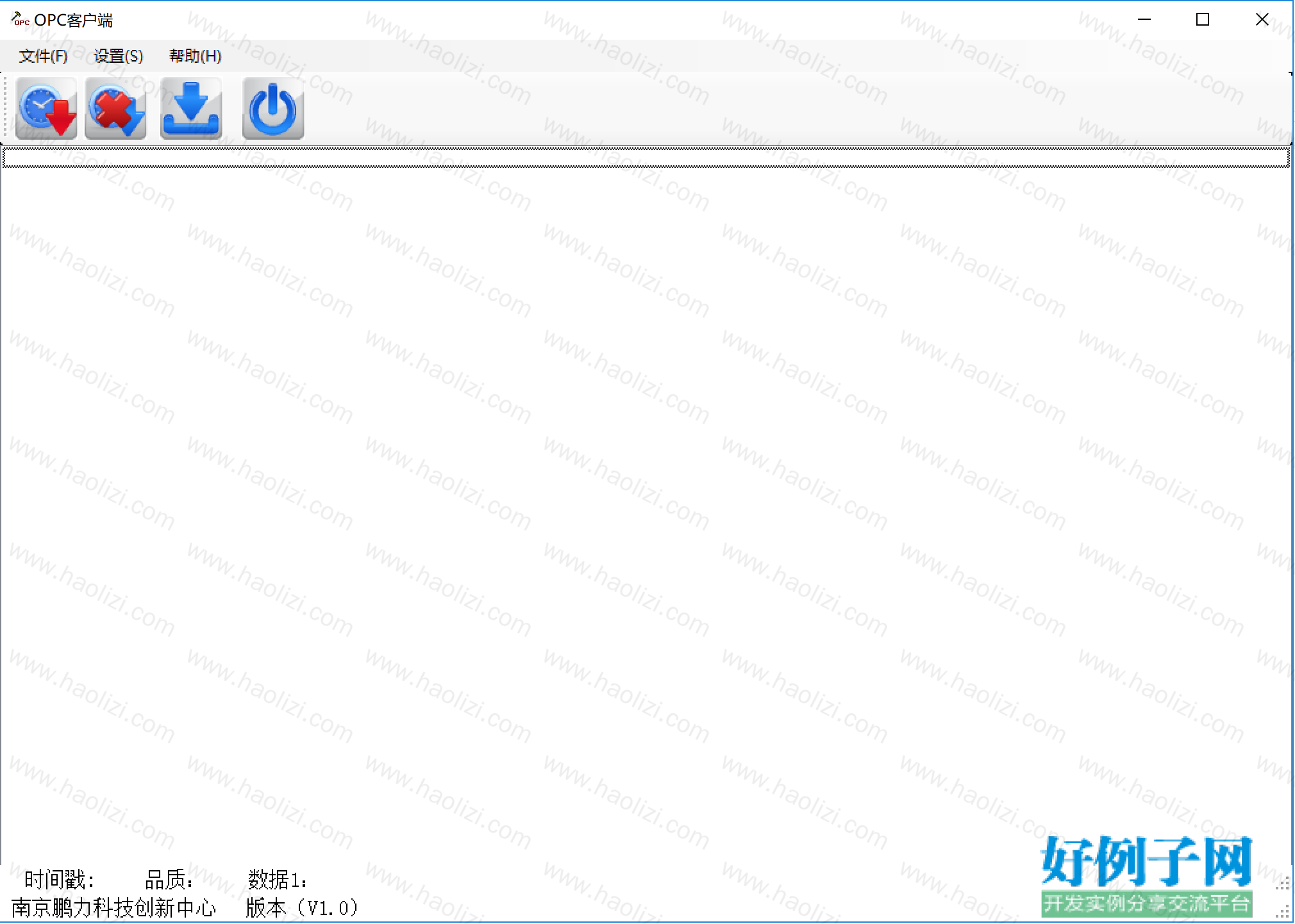 from clipboard