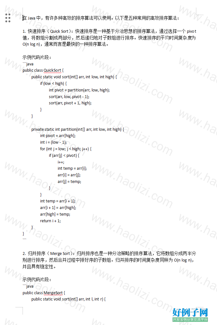 from clipboard