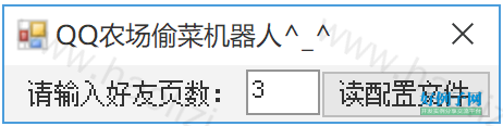 from clipboard
