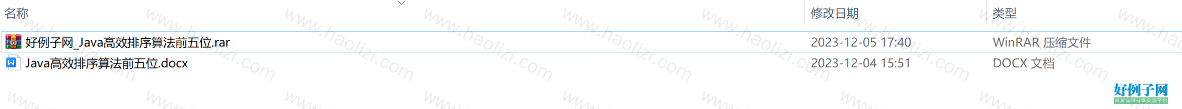 from clipboard