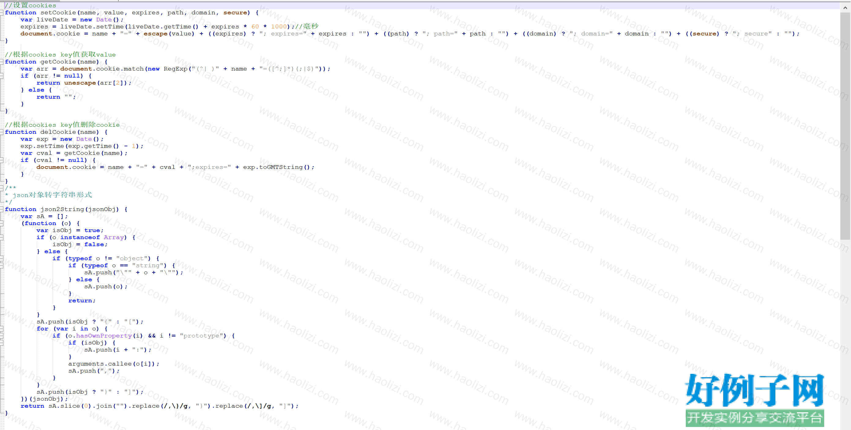 from clipboard