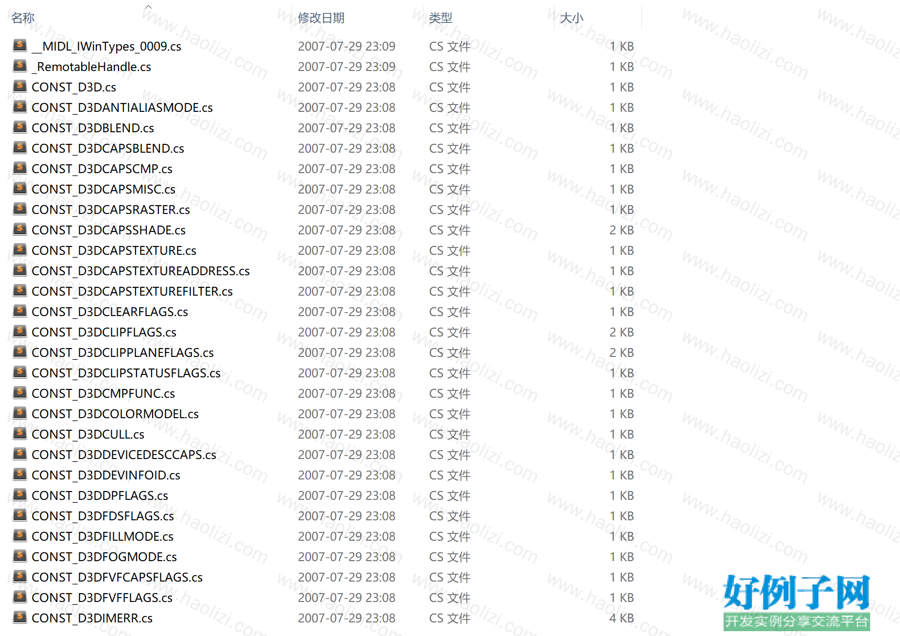 from clipboard