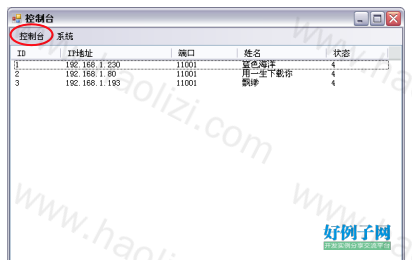 from clipboard