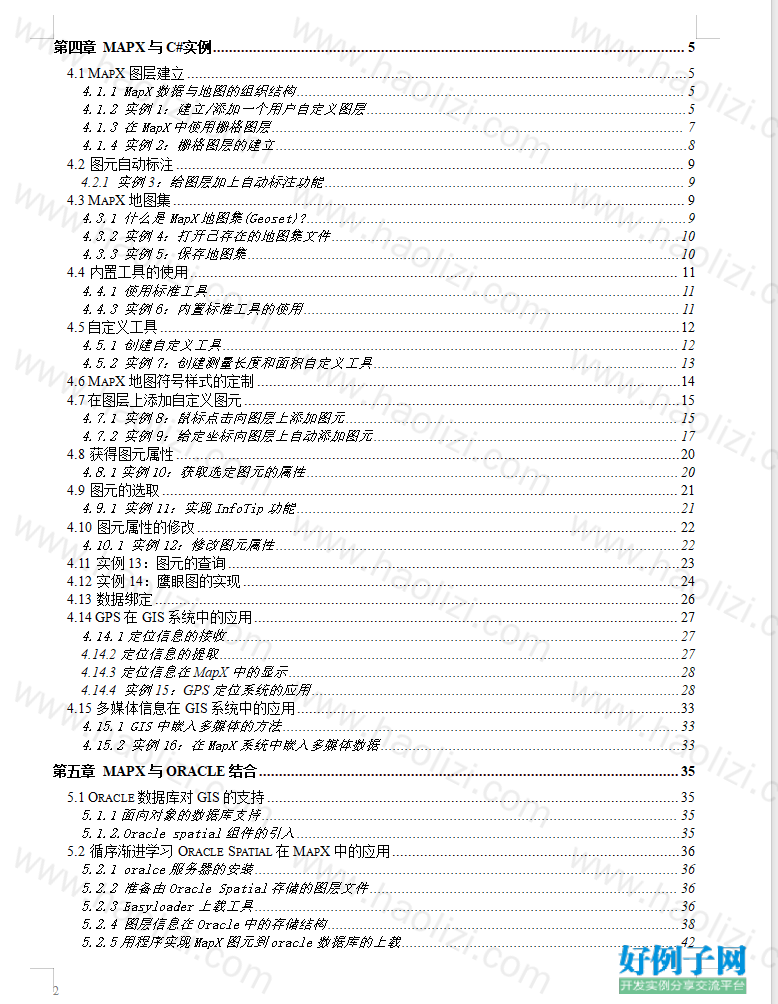 from clipboard