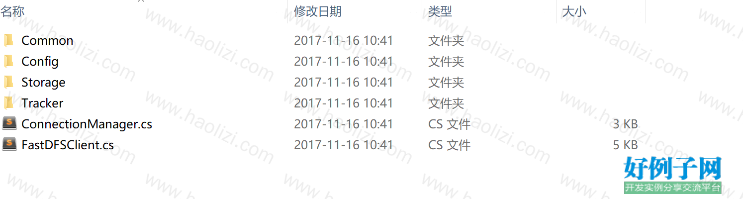 from clipboard