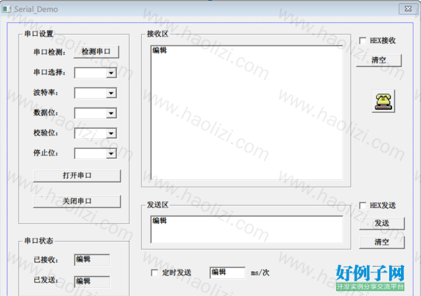 from clipboard